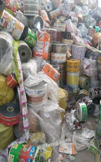 河南鄭州供應圖片 河南鄭州供應圖庫 網優二手網圖庫欄目