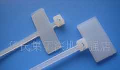 標示束線帶【尼龍66材料,符合ROHS環保】_包裝_世界工廠網中國產品信息庫