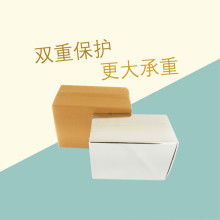 2020復合包裝材料價格 報價 復合包裝材料批發(fā) 