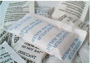 東莞供應環(huán)保高效防潮珠干燥劑——專業(yè)品質，貼心服務