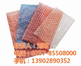 佛山氣泡袋 甲力包裝材料廠，認證商家直供，高清展示優(yōu)質(zhì)包裝材料