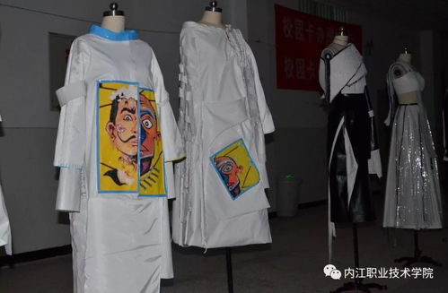 如夢似幻 2019屆服裝設計畢業(yè)作品發(fā)布會的時尚內職