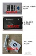 聚焦安全，智創未來——南京冠馳數碼科技公司市場推廣部業務概覽
