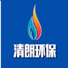 南京市浦口區(qū)卡伊路經(jīng)濟(jì)信息咨詢(xún)中心 引領(lǐng)能源燃料技術(shù)創(chuàng)新與推廣的前沿陣地