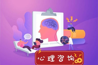 上海十大心理咨詢師培訓(xùn)機(jī)構(gòu)深度盤點(diǎn)與選擇指南