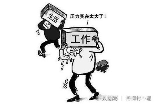 贛州梧桐村心理咨詢中心怎么樣？來自專業(yè)視角的深度解析